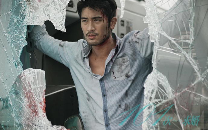 高以翔粉丝二十问