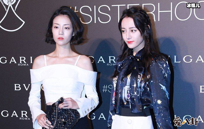 迪丽热巴李溪芮