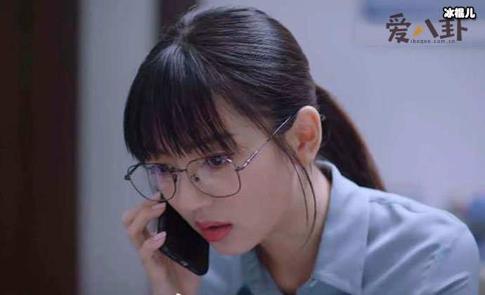 以家人之名唐灿