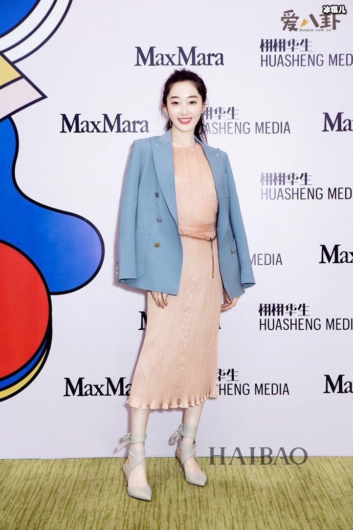 谢娜欺负蒋梦婕