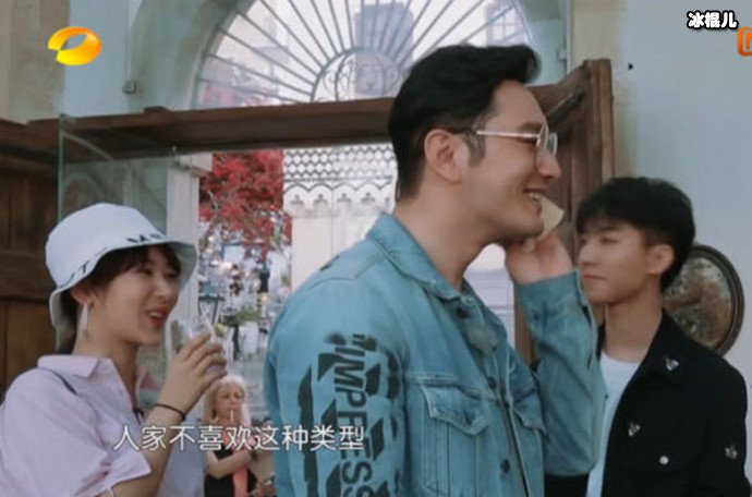 《中餐厅》第三季节目照