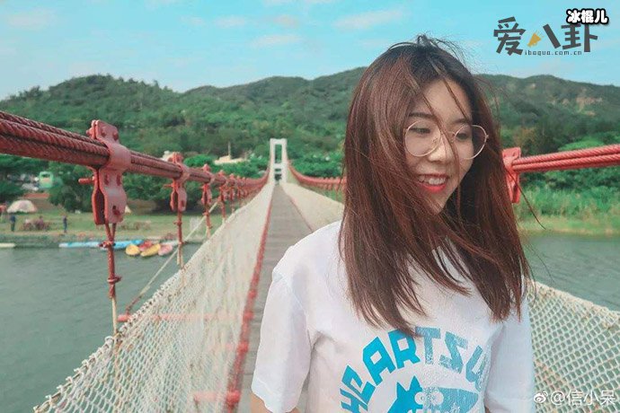 信小呆一元转让锦鲤 