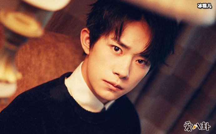 周冬雨易烊千玺恋情是真的吗