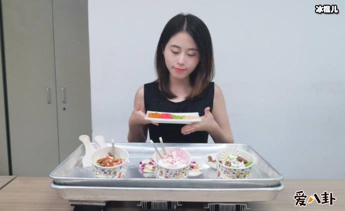 办公室小野年龄多大