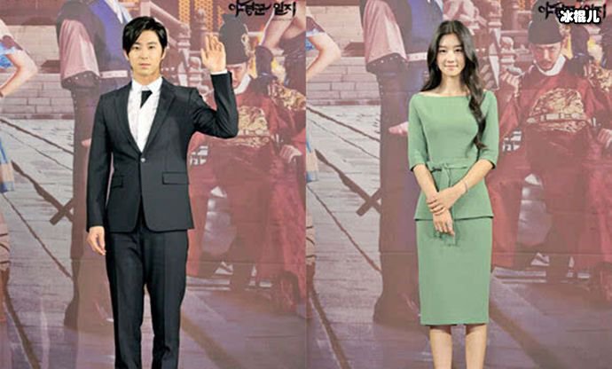 网传郑允浩女友照片