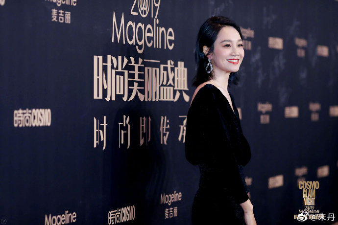 朱丹一场节目发生好几次的口误