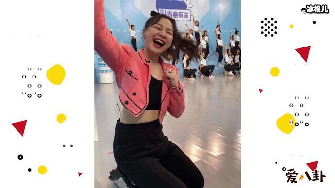 金靖是哪个公司的？