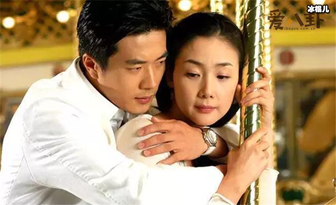 崔智友过往情史