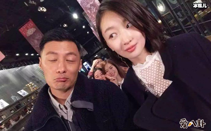 余文乐周冬雨亲密照