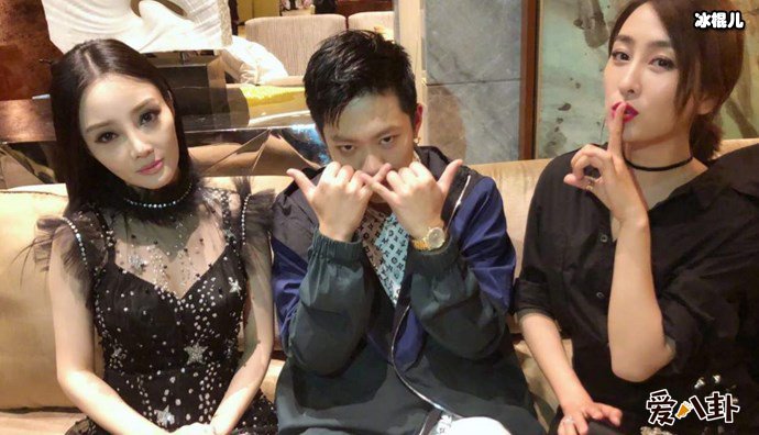 李小璐PGone马苏合影