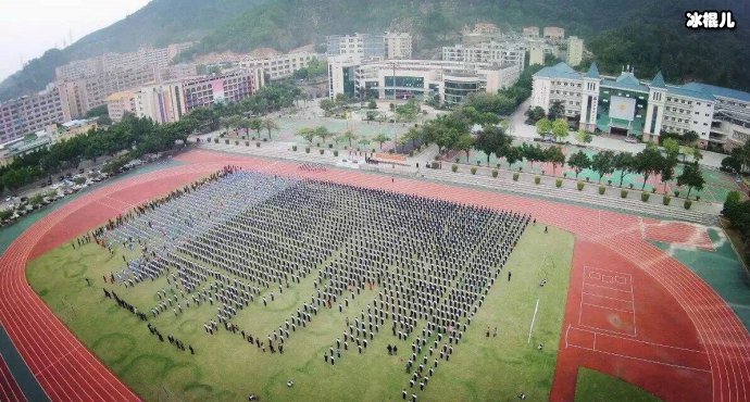 深圳市富源学校高考移民