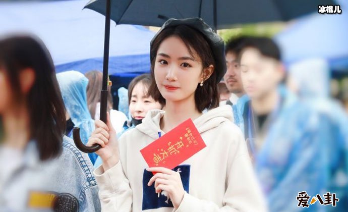 演员张垚新剧开机