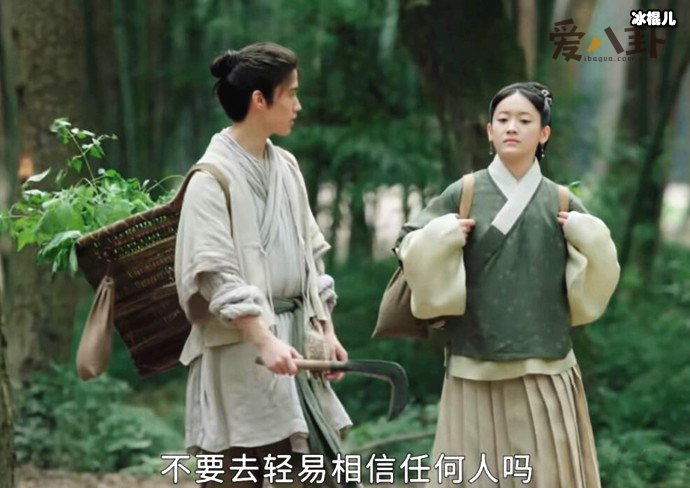 玉楼春谷野剧照