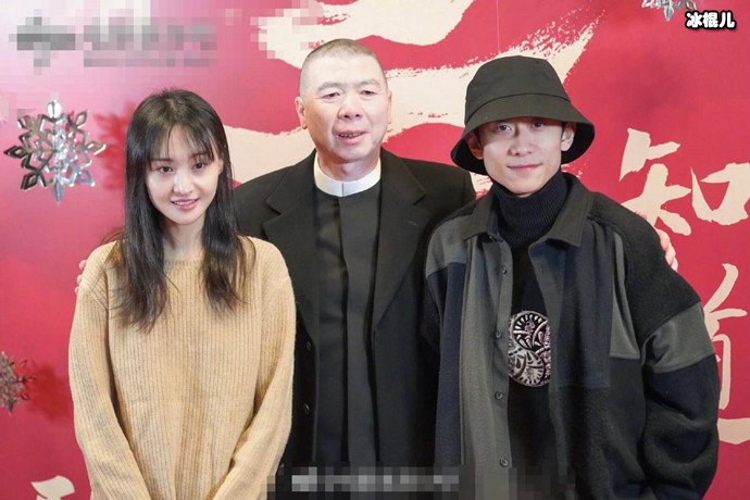 郑爽和冯小刚同台