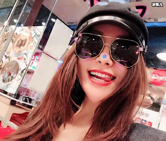 沈腾姐姐个人资料