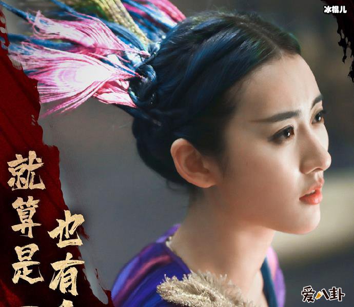 大主宰九幽是谁演的