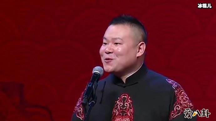 岳云鹏本名遭助理调侃