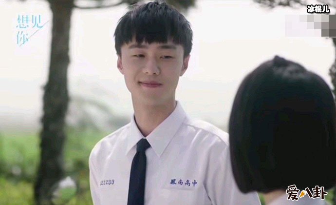 想见你莫俊杰结局