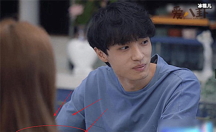 陈延迪个人资料