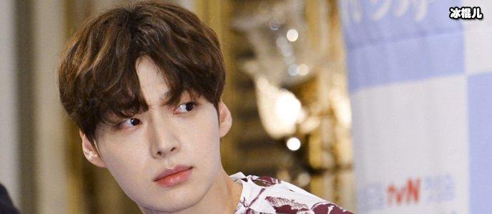 安宰贤新西游记下车