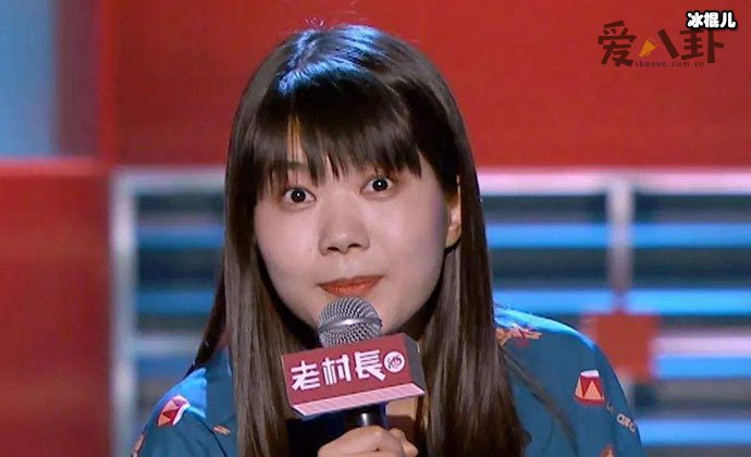 杨笠怎么出道的