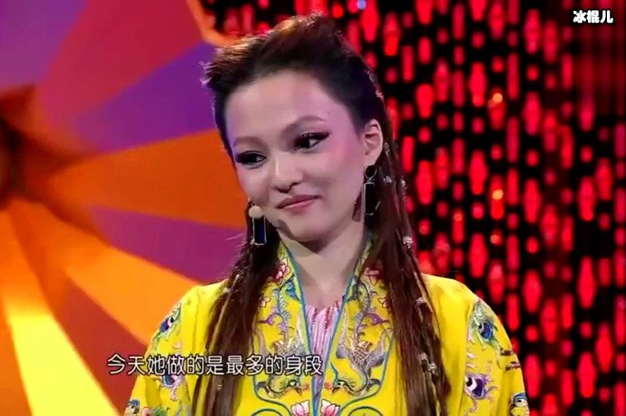 《全能星战》金武林痛批张韶涵