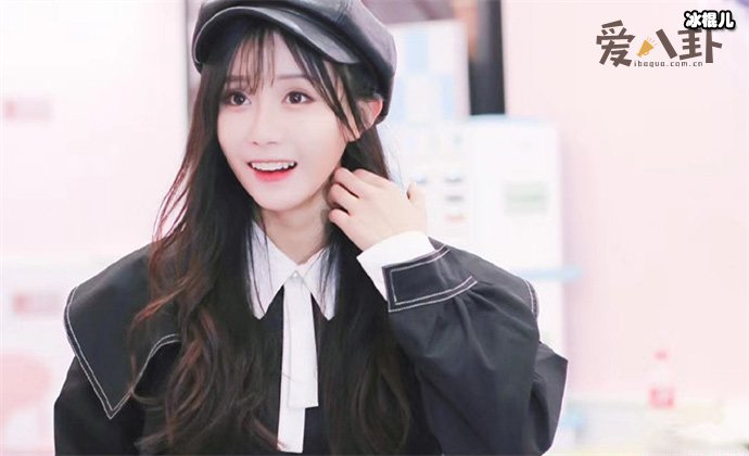 段艺璇为何叫DDD