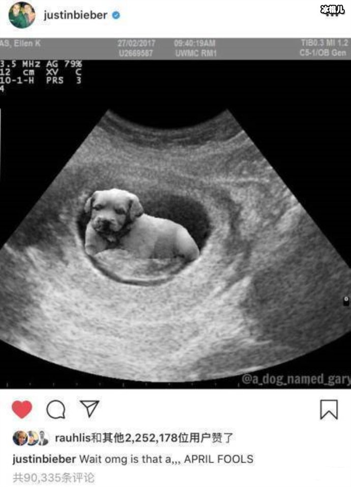 比伯愚人节宣布妻子怀孕