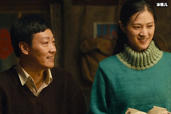 郝冬梅和周秉义结局