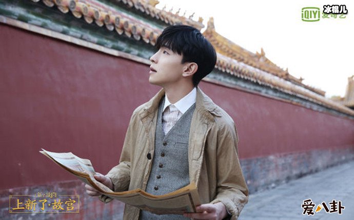 邓伦上新了故宫综艺照