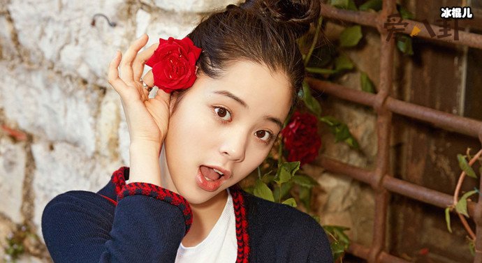 欧阳娜娜与壹心娱乐结束两年合作