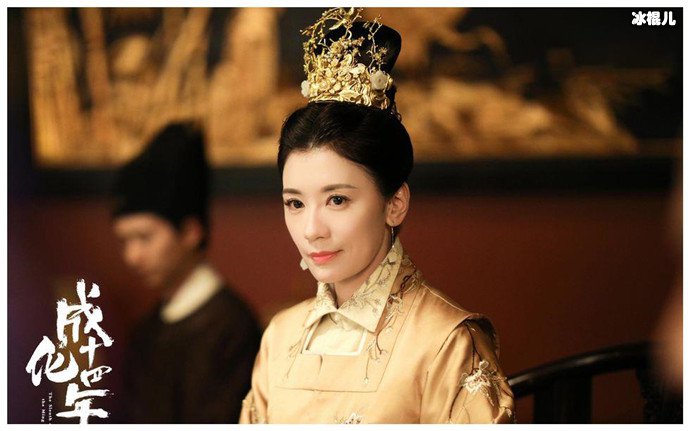 万贵妃角色介绍