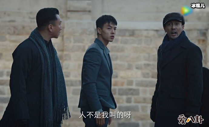 新世界义结三兄弟