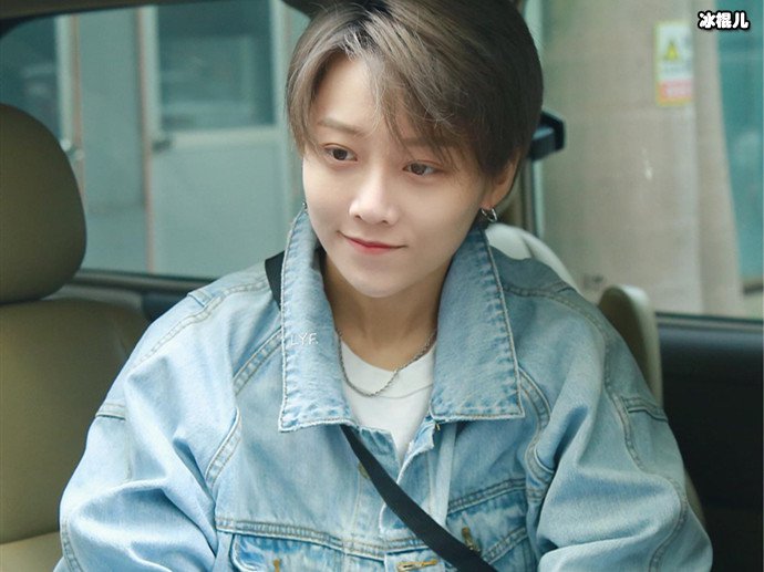 刘雨昕安慰安崎