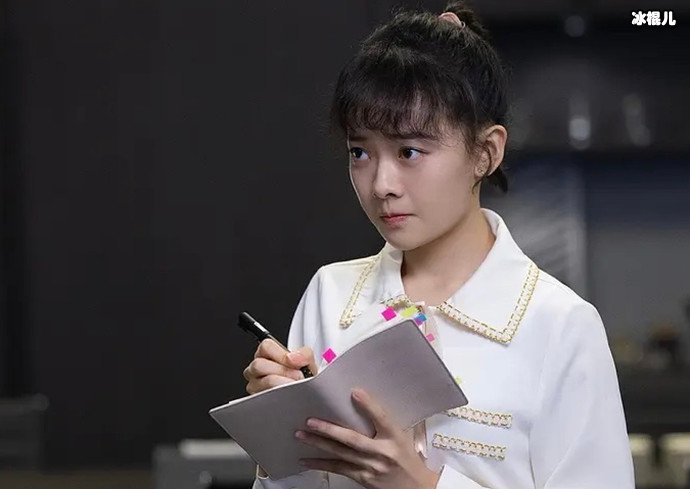 请叫我总监杨小扬剧照