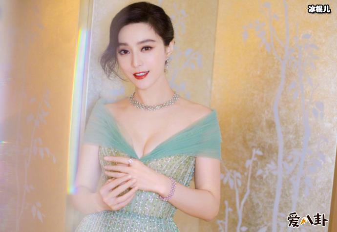 造谣范冰冰者道歉