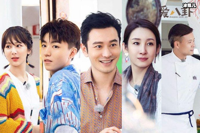 王俊凯杨紫梳头姐弟再次合作