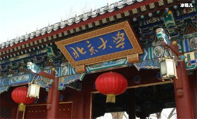 屈诗颖成北大最小本科生