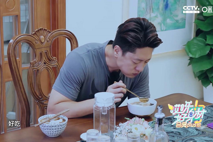 凌潇肃哎呀好身材