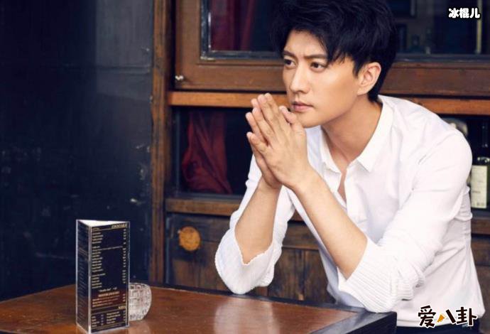 演员高仁结婚了吗