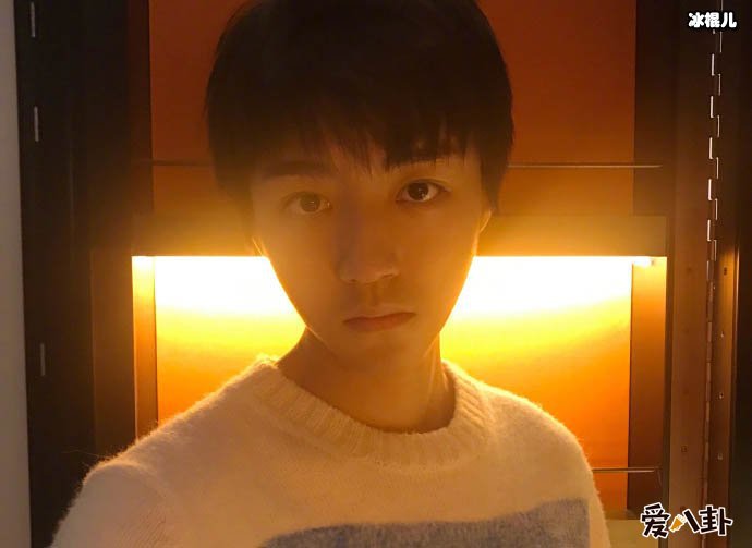 王俊凯回复援鄂粉丝说了什么