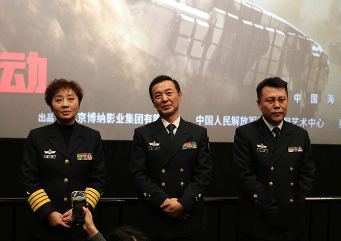 演员唐静个人资料