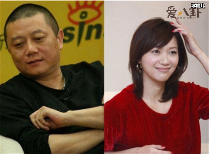 王朔老婆被“小三”挑衅是怎么回事