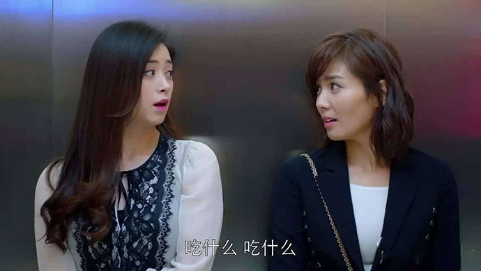 蒋欣刘涛《欢乐颂》