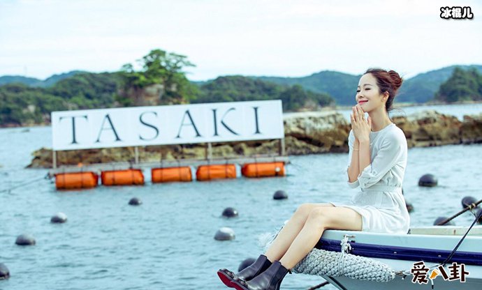 江一燕会有什么样的处罚