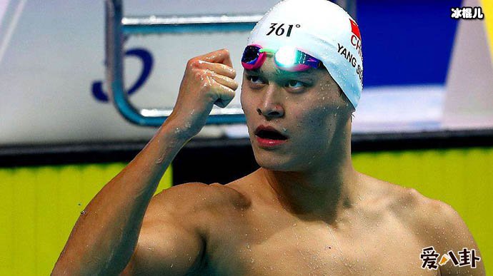 孙杨暴力抗检是怎么回事