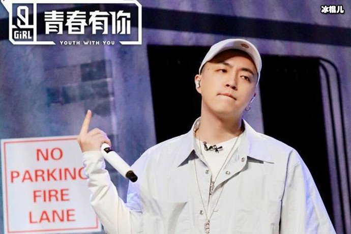 Jony J为什么叫豆芽