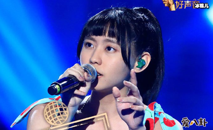 李芷婷个人资料