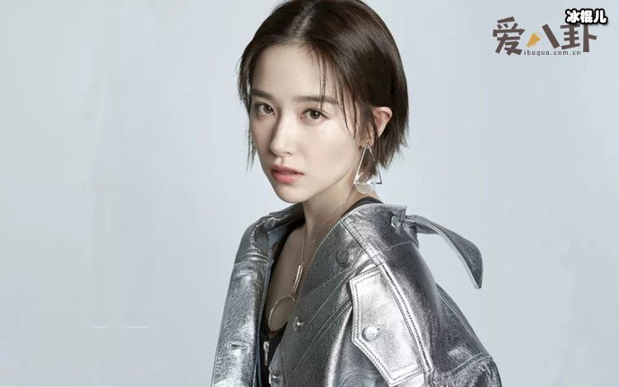 阚清子并不是艺名