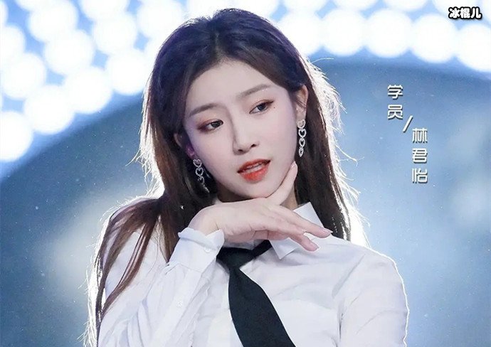 创造营2020林君怡无缘出道